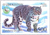 #893-896 Uzbekistan - Animals (MNH)