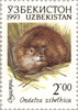 #7-13 Uzbekistan - Fauna (MNH)