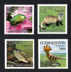 #794-797 Uzbekistan - Fauna (MNH)