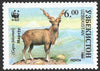 #64-67 Uzbekistan - World Wildlife Fund: Capra Falconeri (MNH)