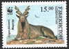 #64-67 Uzbekistan - World Wildlife Fund: Capra Falconeri (MNH)