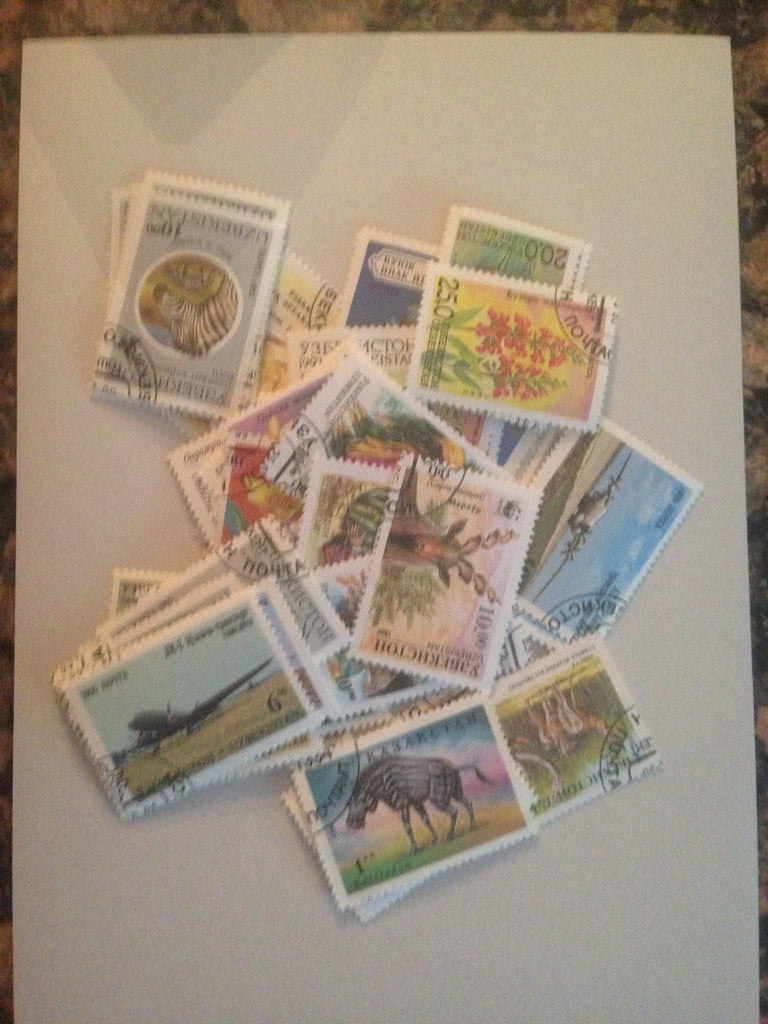 Uzbekistan Stamp Packet (50 Different Stamps) (Used)