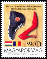 #4353 Hungary - 2015 European Women's Basketball Championships (MNH)
