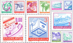 #2004-2019 Yugoslavia - Postal Service Types of 1986-88 (MNH)