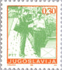 #2004-2019 Yugoslavia - Postal Service Types of 1986-88 (MNH)