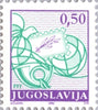 #2004-2019 Yugoslavia - Postal Service Types of 1986-88 (MNH)