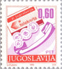 #2004-2019 Yugoslavia - Postal Service Types of 1986-88 (MNH)