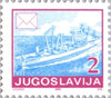 #2004-2019 Yugoslavia - Postal Service Types of 1986-88 (MNH)