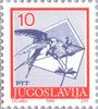 #2004-2019 Yugoslavia - Postal Service Types of 1986-88 (MNH)