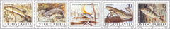 #2035 Yugoslavia - Protected Fish, Strip of 4 + Label (MNH)