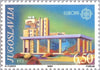 #2040-2041 Yugoslavia - 1990 Europa: Post Offices (MNH)
