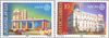 #2040-2041 Yugoslavia - 1990 Europa: Post Offices (MNH)