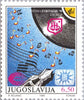 #2043-2044 Yugoslavia - Eurovision Song Contest (MNH)