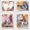 #2057-2060 Yugoslavia - Pigeons (MNH)