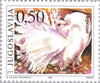 #2057-2060 Yugoslavia - Pigeons (MNH)