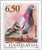 #2057-2060 Yugoslavia - Pigeons (MNH)