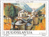 #2064-2065 Yugoslavia - Serbian Migration, 300th Anniv. (MNH)