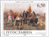#2064-2065 Yugoslavia - Serbian Migration, 300th Anniv. (MNH)