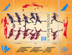 #2069 Yugoslavia - European Track & Field Championships, Split S/S (MNH)