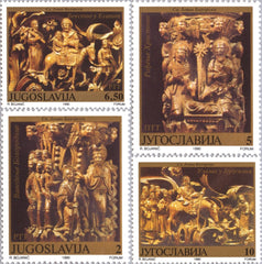 #2082-2085 Yugoslavia - Religious Carvings (MNH)