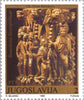 #2082-2085 Yugoslavia - Religious Carvings (MNH)