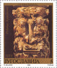 #2082-2085 Yugoslavia - Religious Carvings (MNH)