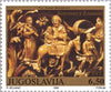 #2082-2085 Yugoslavia - Religious Carvings (MNH)