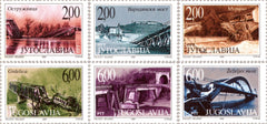 #2454-2459 Yugoslavia - Bridges Destroyed by NATO Air Strikes (MNH)