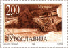 #2454-2459 Yugoslavia - Bridges Destroyed by NATO Air Strikes (MNH)