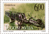 #2454-2459 Yugoslavia - Bridges Destroyed by NATO Air Strikes (MNH)