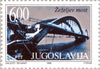 #2454-2459 Yugoslavia - Bridges Destroyed by NATO Air Strikes (MNH)
