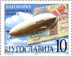 #2494 Yugoslavia - Stamp Day (MNH)