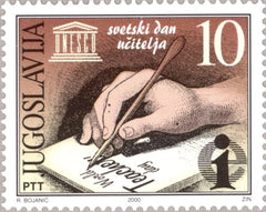 #2497 Yugoslavia - World Teachers' Day (MNH)