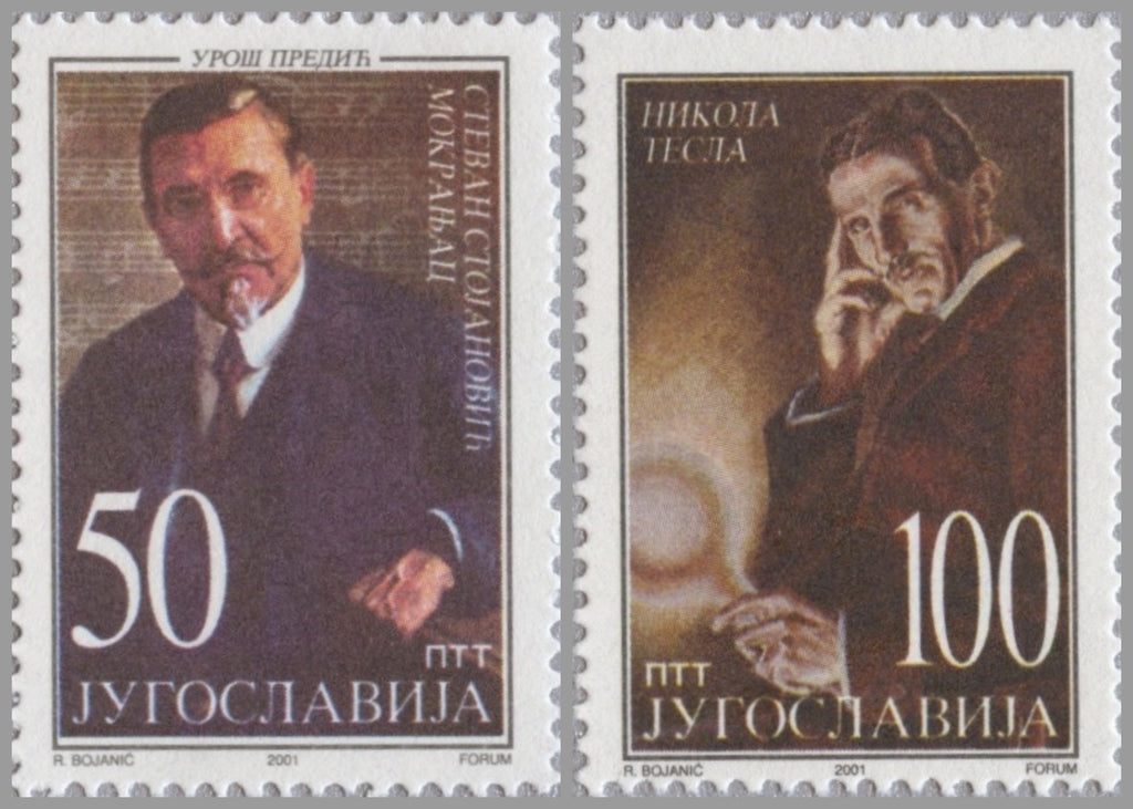 #2519-2520 Yugoslavia - Famous Men (MNH)