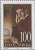 #2519-2520 Yugoslavia - Famous Men (MNH)