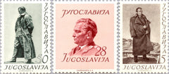 #355-357 Yugoslavia - Marshal Tito, Set of 3 (MNH)