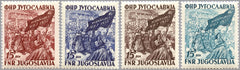 #369-372 Yugoslavia - Marching Workers and Congress Flag (MNH)