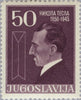 #448-451 Yugoslavia - Birth Cent. of Nikola Tesla (MLH)