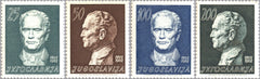 #659-662 Yugoslavia - 70th Birthday of President Tito, Set of 4 (MNH)