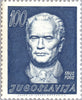 #659-662 Yugoslavia - 70th Birthday of President Tito, Set of 4 (MNH)