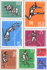 #672-679 Yugoslavia - 7th European Athletic Championships (MNH)