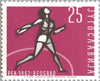 #672-679 Yugoslavia - 7th European Athletic Championships (MNH)