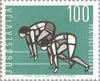 #672-679 Yugoslavia - 7th European Athletic Championships (MNH)