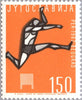 #672-679 Yugoslavia - 7th European Athletic Championships (MNH)