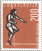 #672-679 Yugoslavia - 7th European Athletic Championships (MNH)