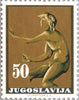 #681-686 Yugoslavia - Yugoslav Art Treasures (MNH)