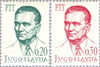 #796-797 Yugoslavia - Marshal Tito (MNH)