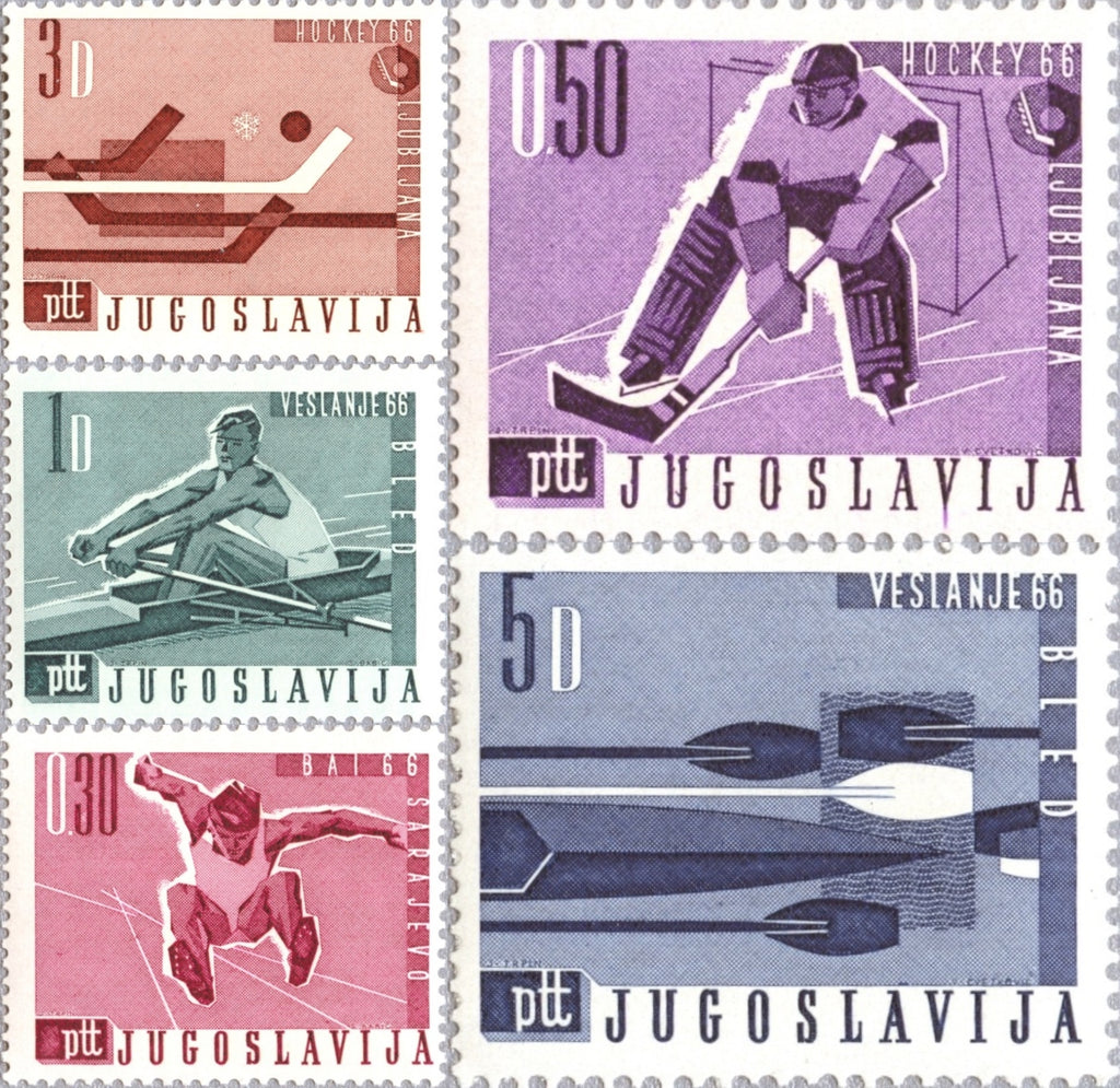 #798-802 Yugoslavia - 25th Balkan Games; Ice Hockey Championship (MNH)