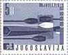 #798-802 Yugoslavia - 25th Balkan Games; Ice Hockey Championship (MNH)