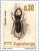 #810-815 Yugoslavia - Beetles (MNH)